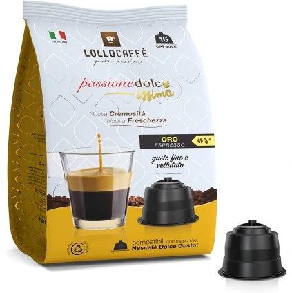 Dolce Gusto* 17c吃瓜
